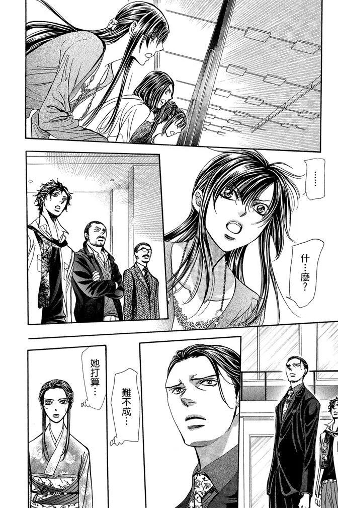 第 126 页