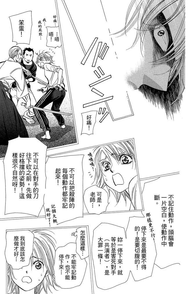 第 135 页