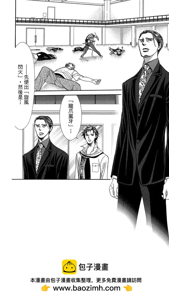 第 150 页