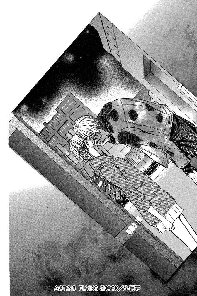 第 172 页