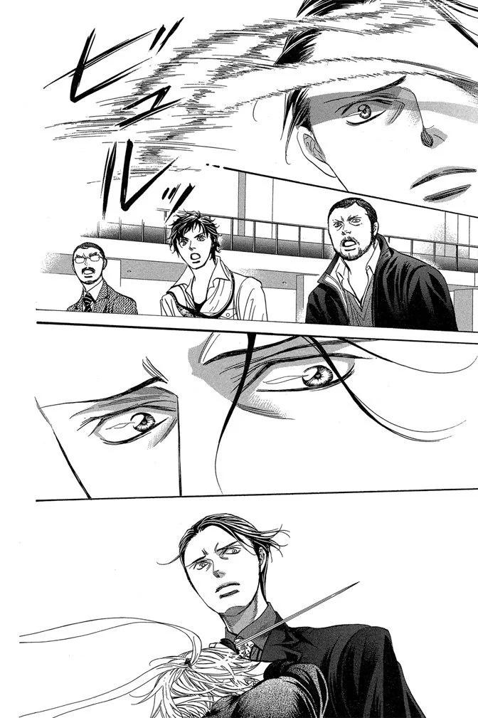 第 56 页