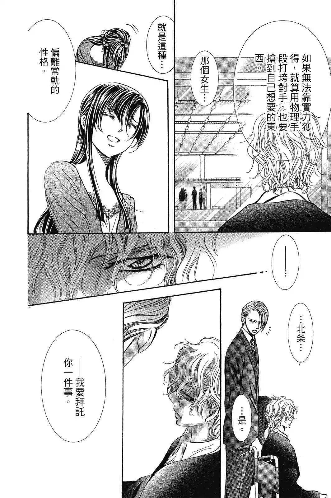 第 126 页