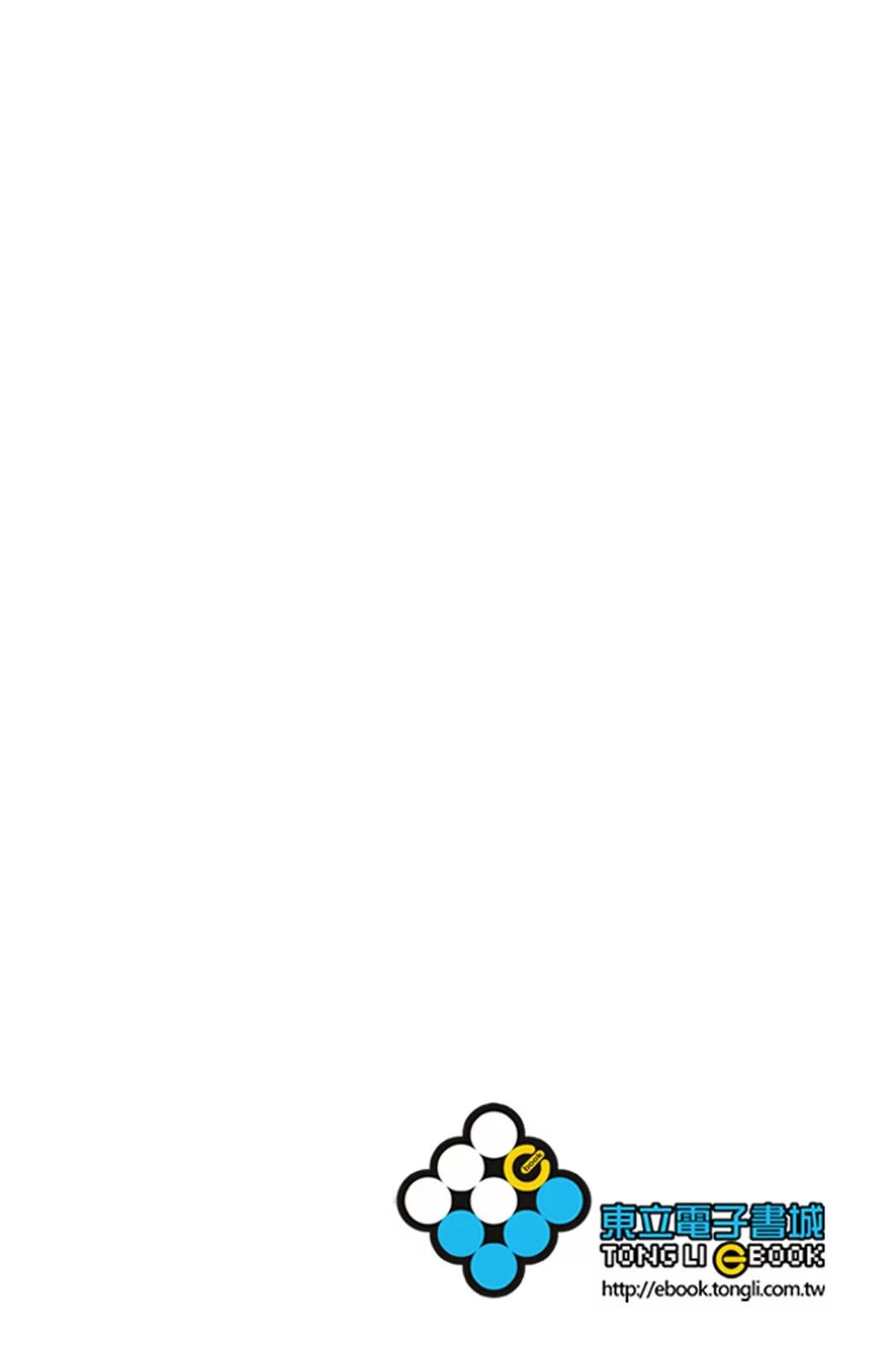 第 130 页