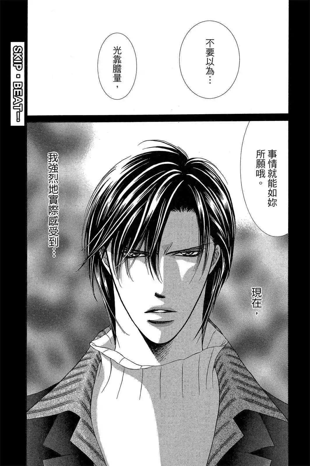 第 131 页
