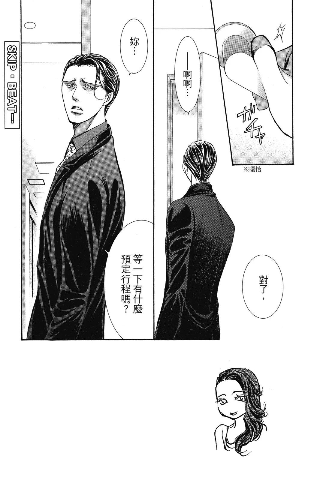 第 101 页