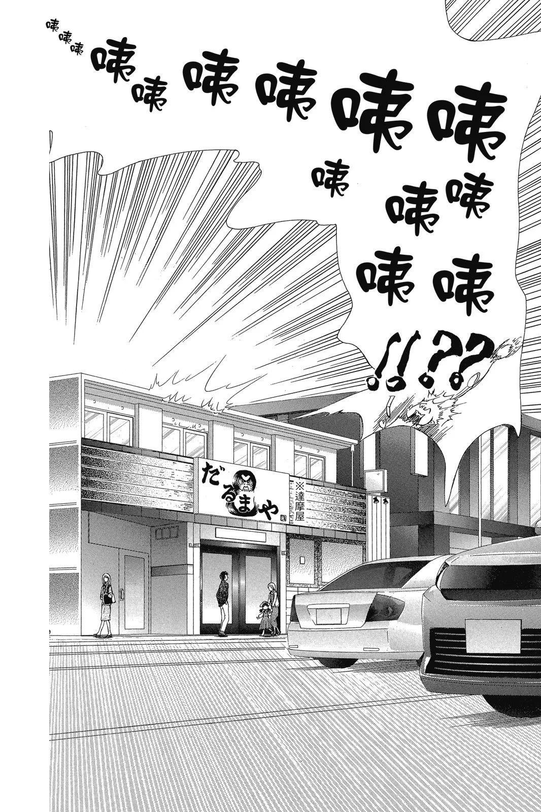 第 124 页