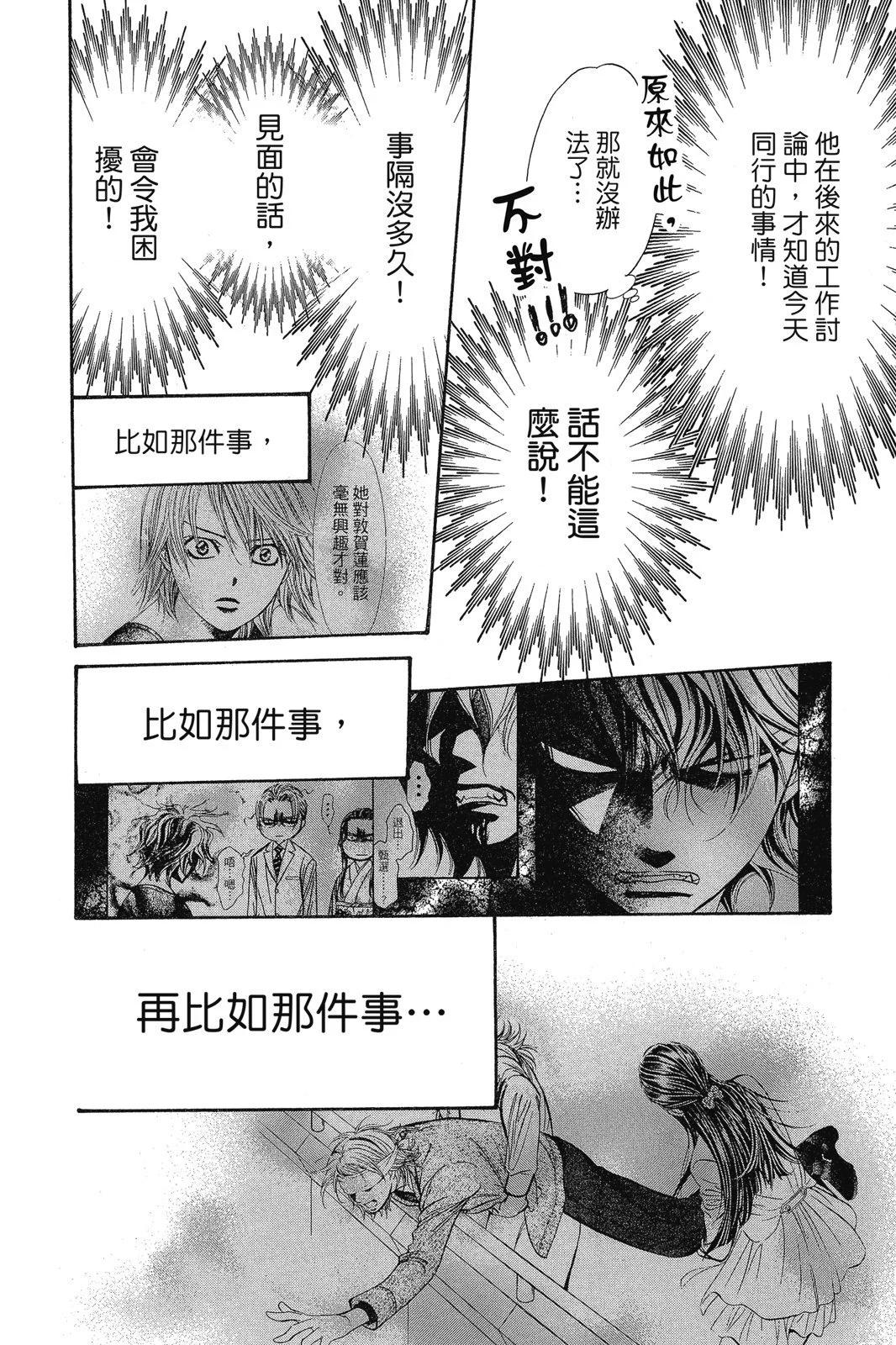 第 126 页