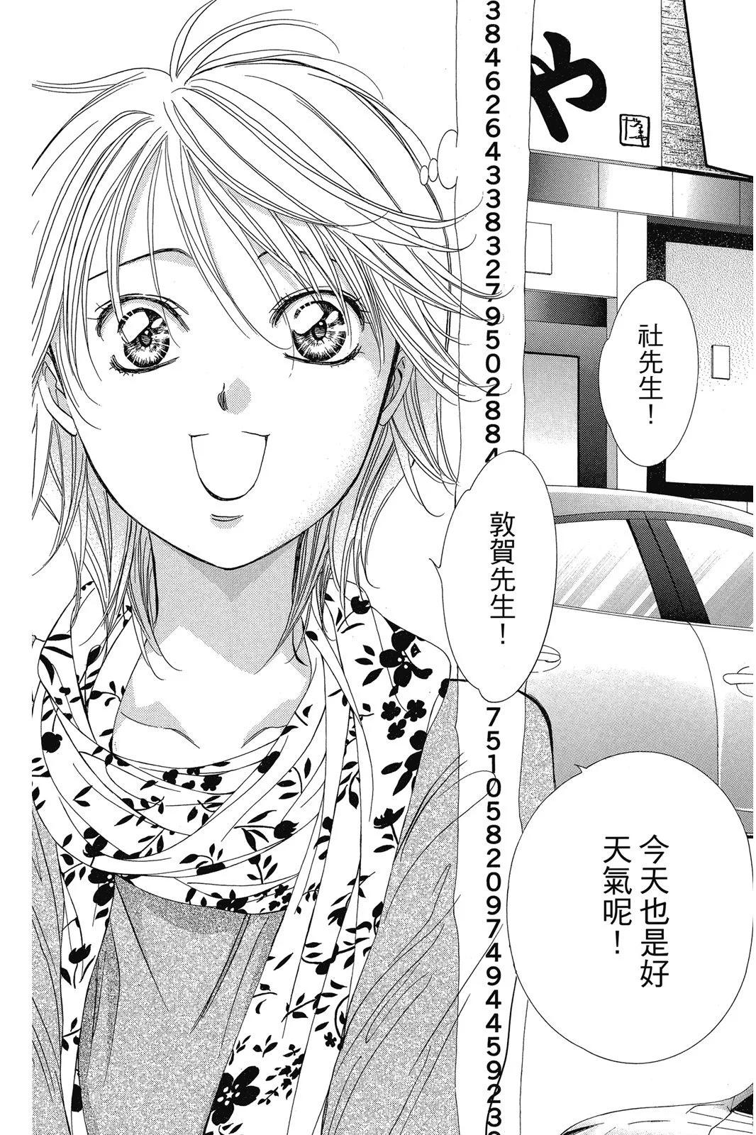 第 131 页