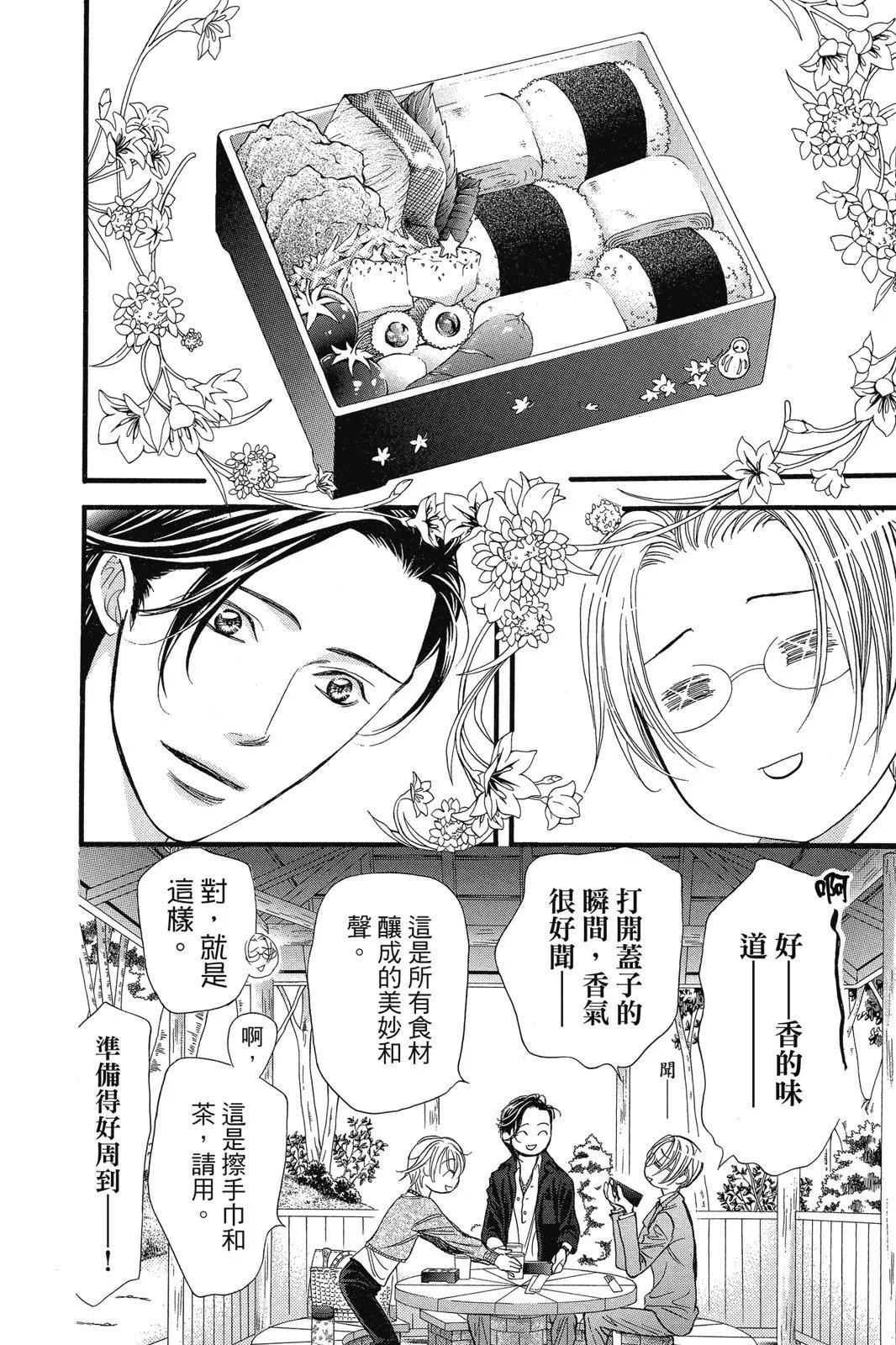 第 148 页