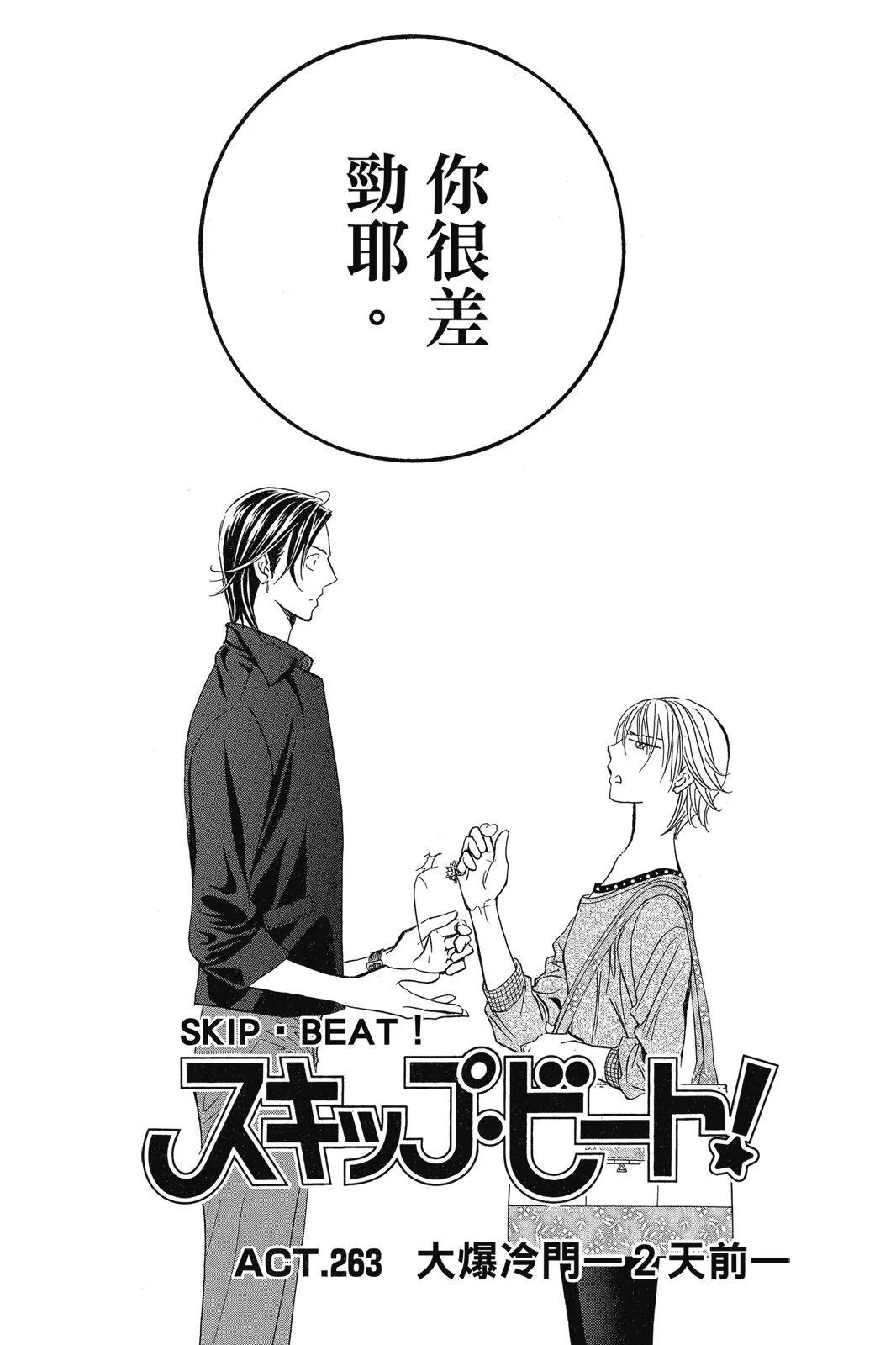 第 168 页