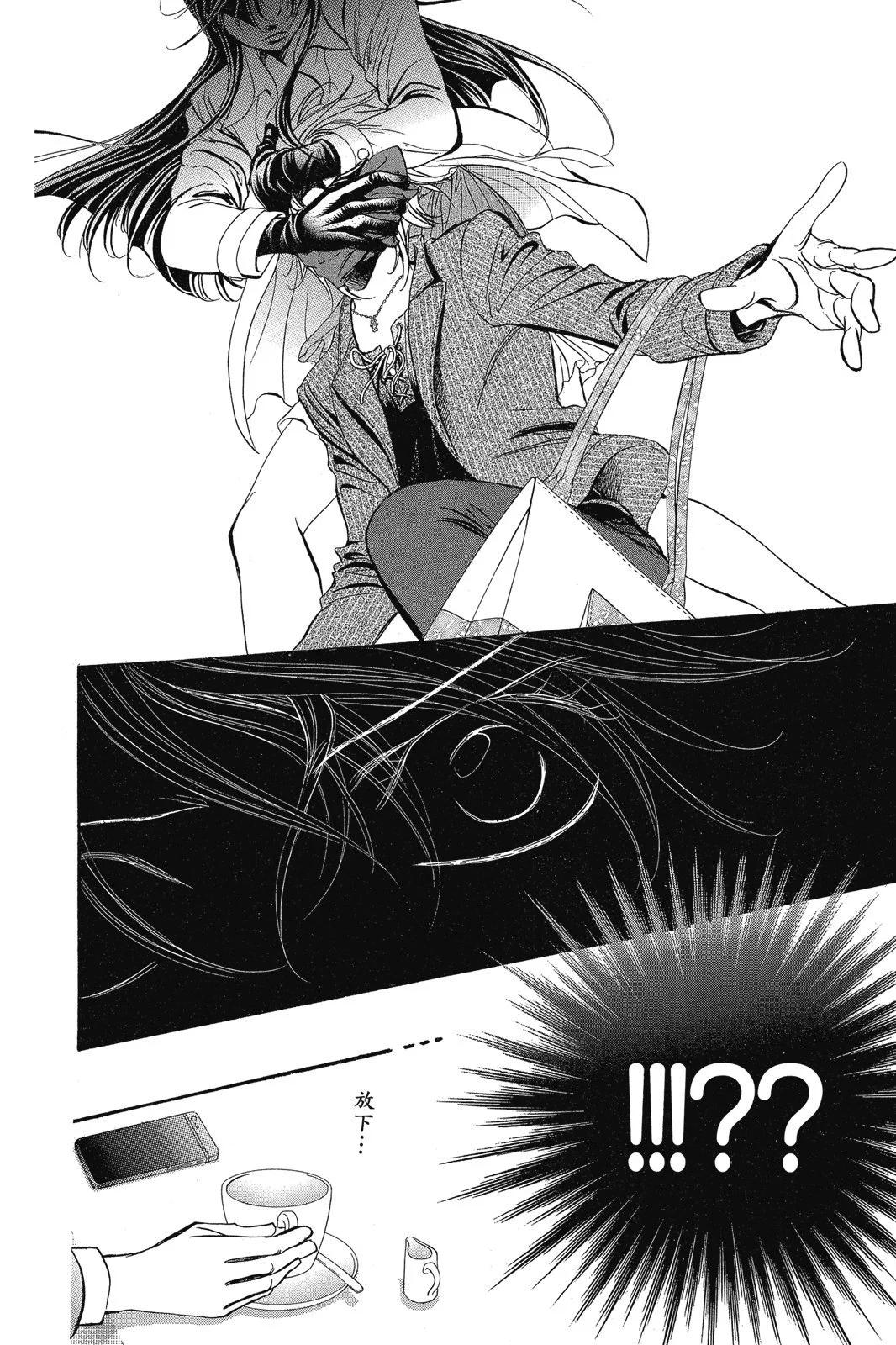 第 42 页
