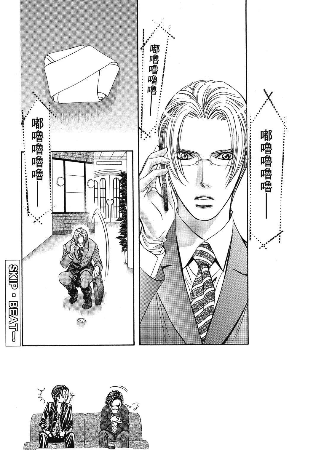 第 49 页