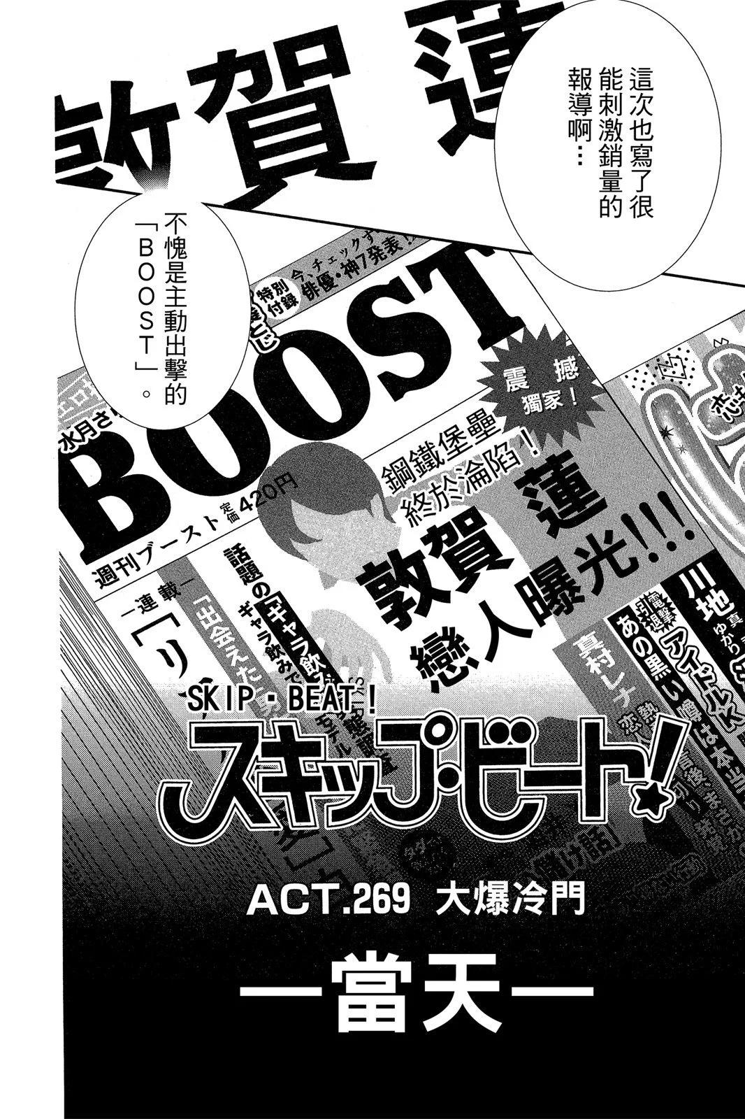 第 122 页