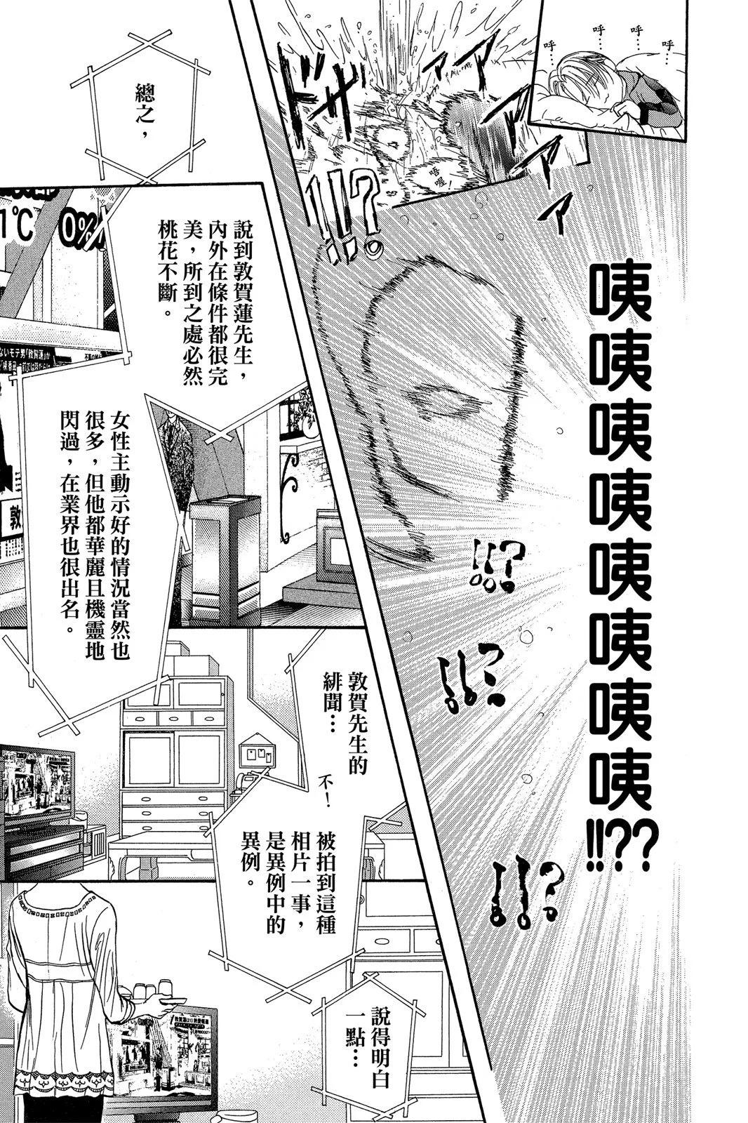 第 125 页