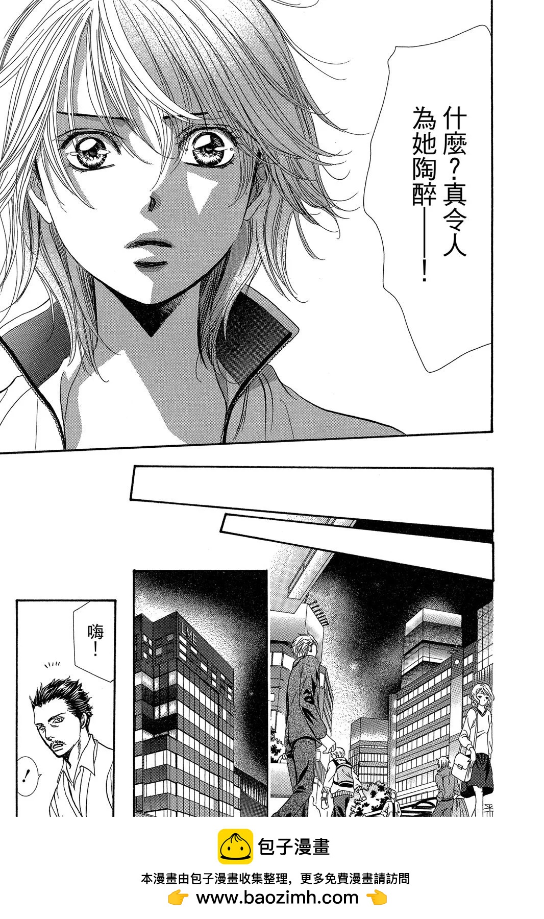 第 145 页