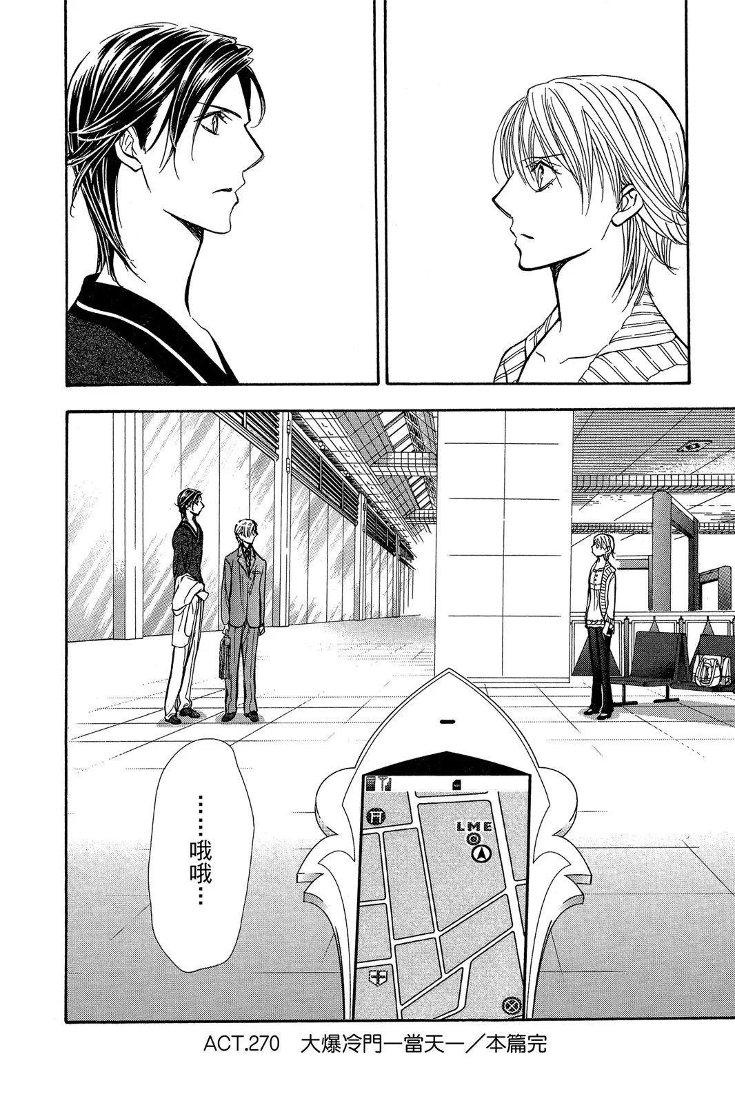 第 148 页