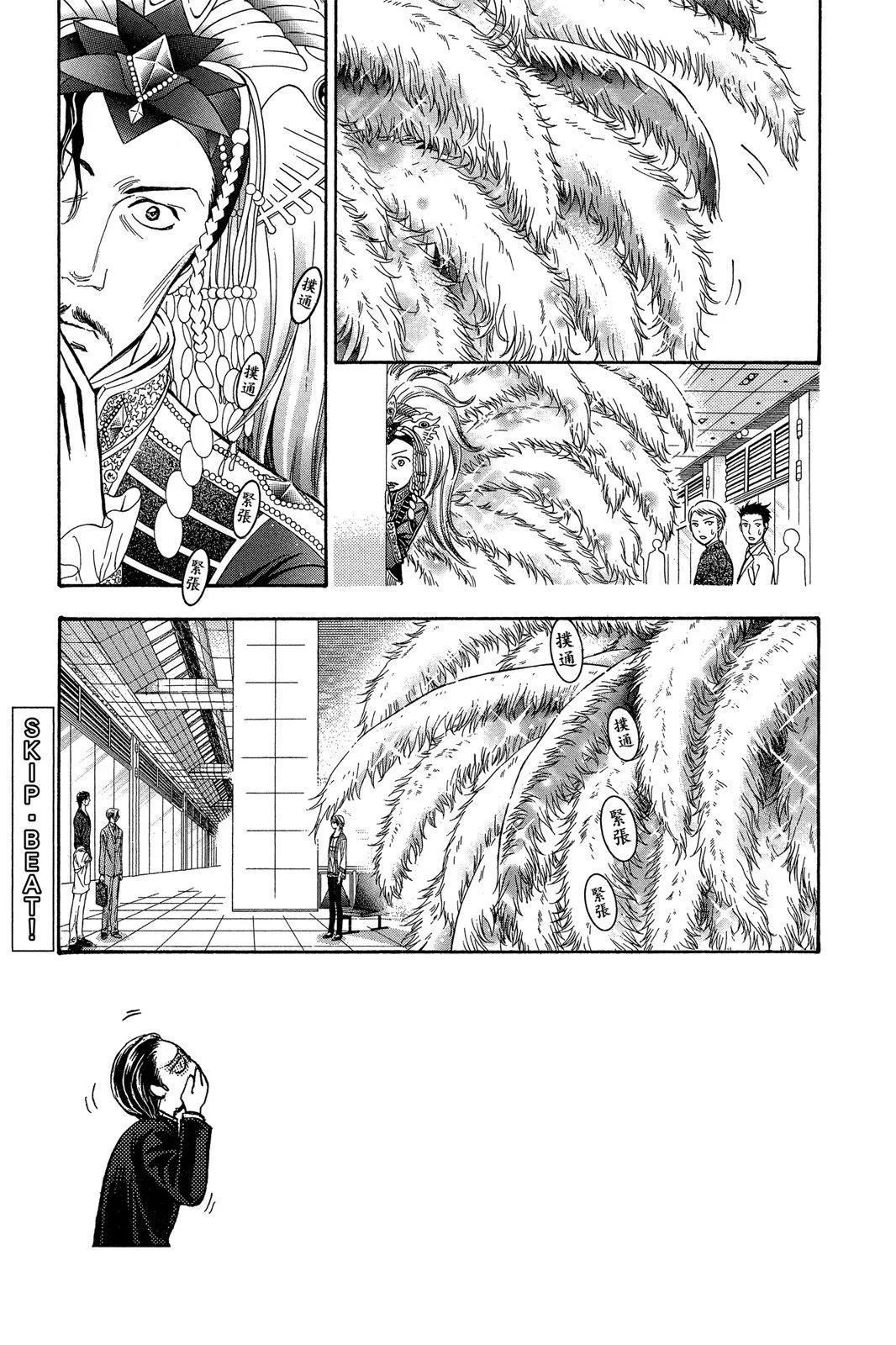 第 149 页