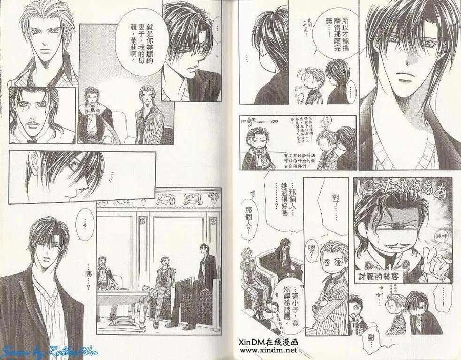 第 30 页
