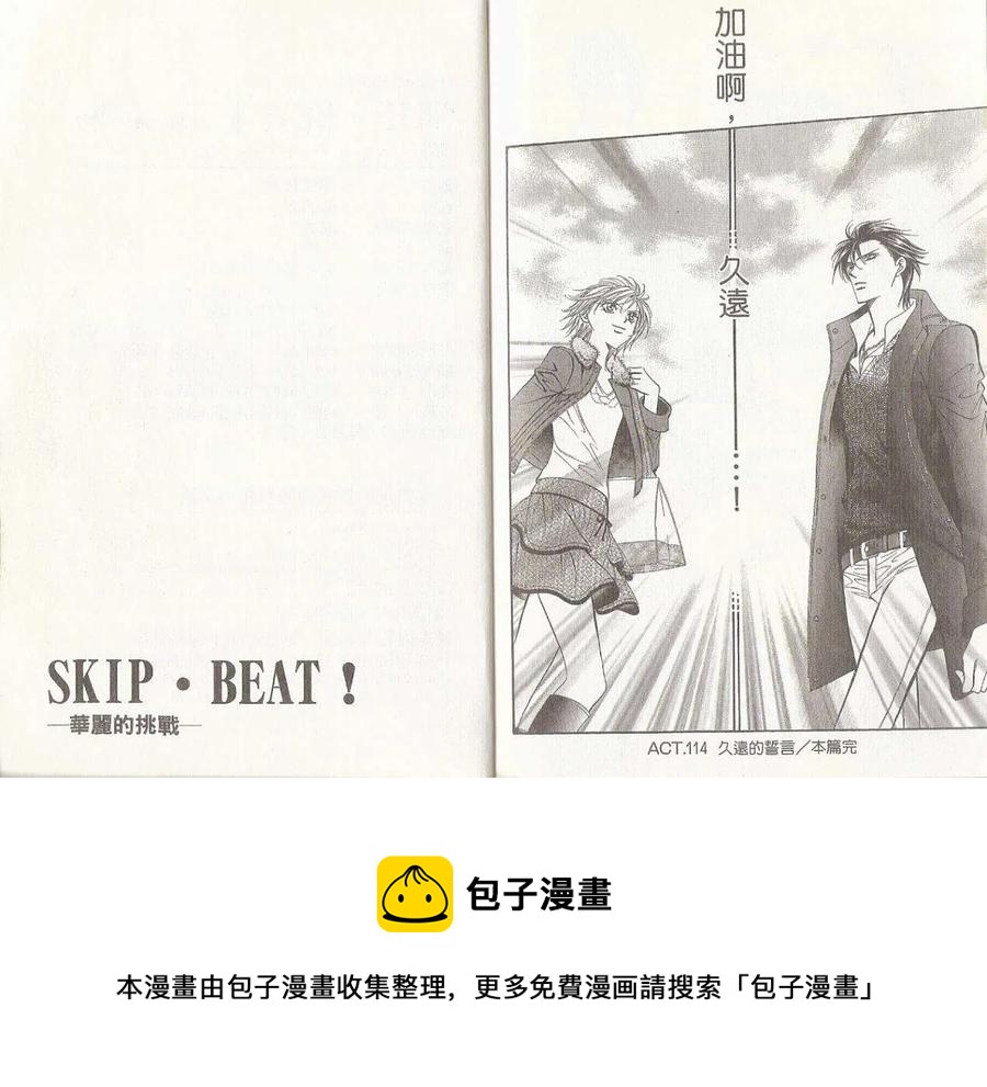 第 96 页