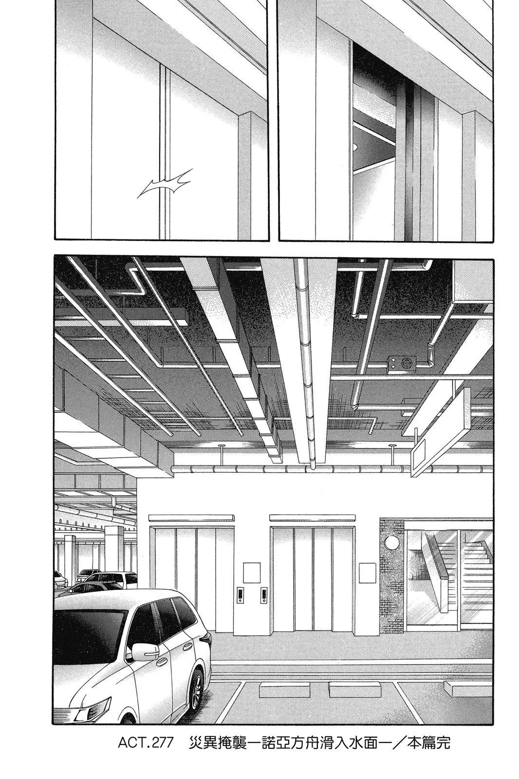 第 114 页