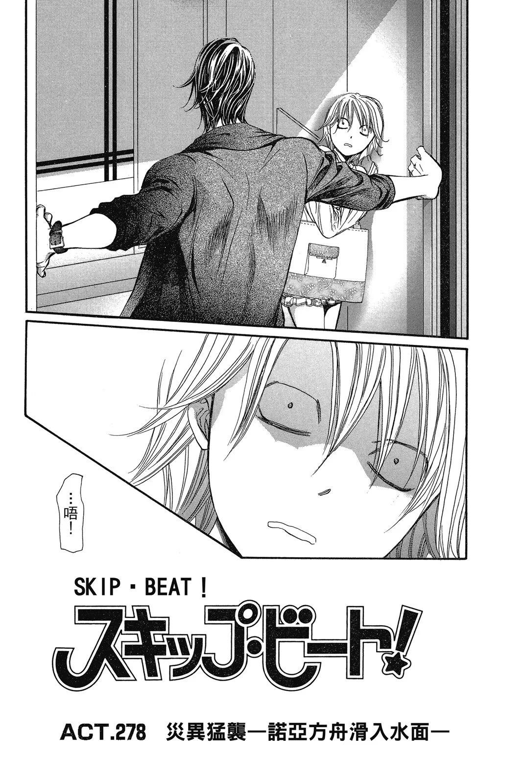 第 115 页