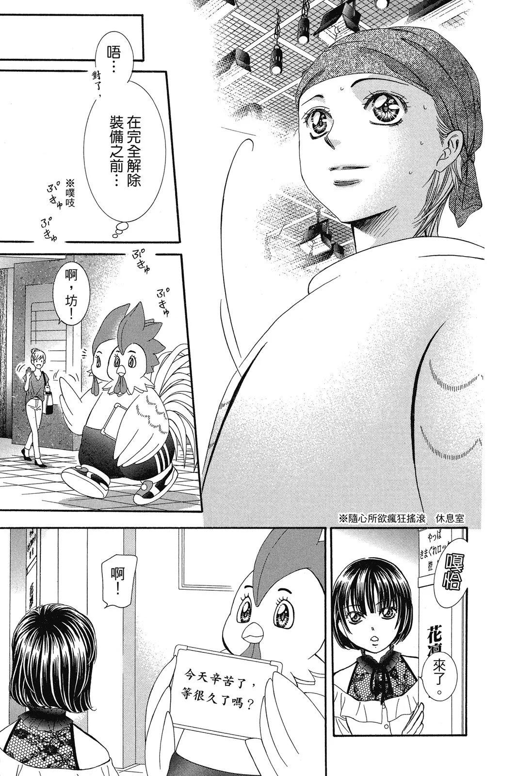 第 45 页