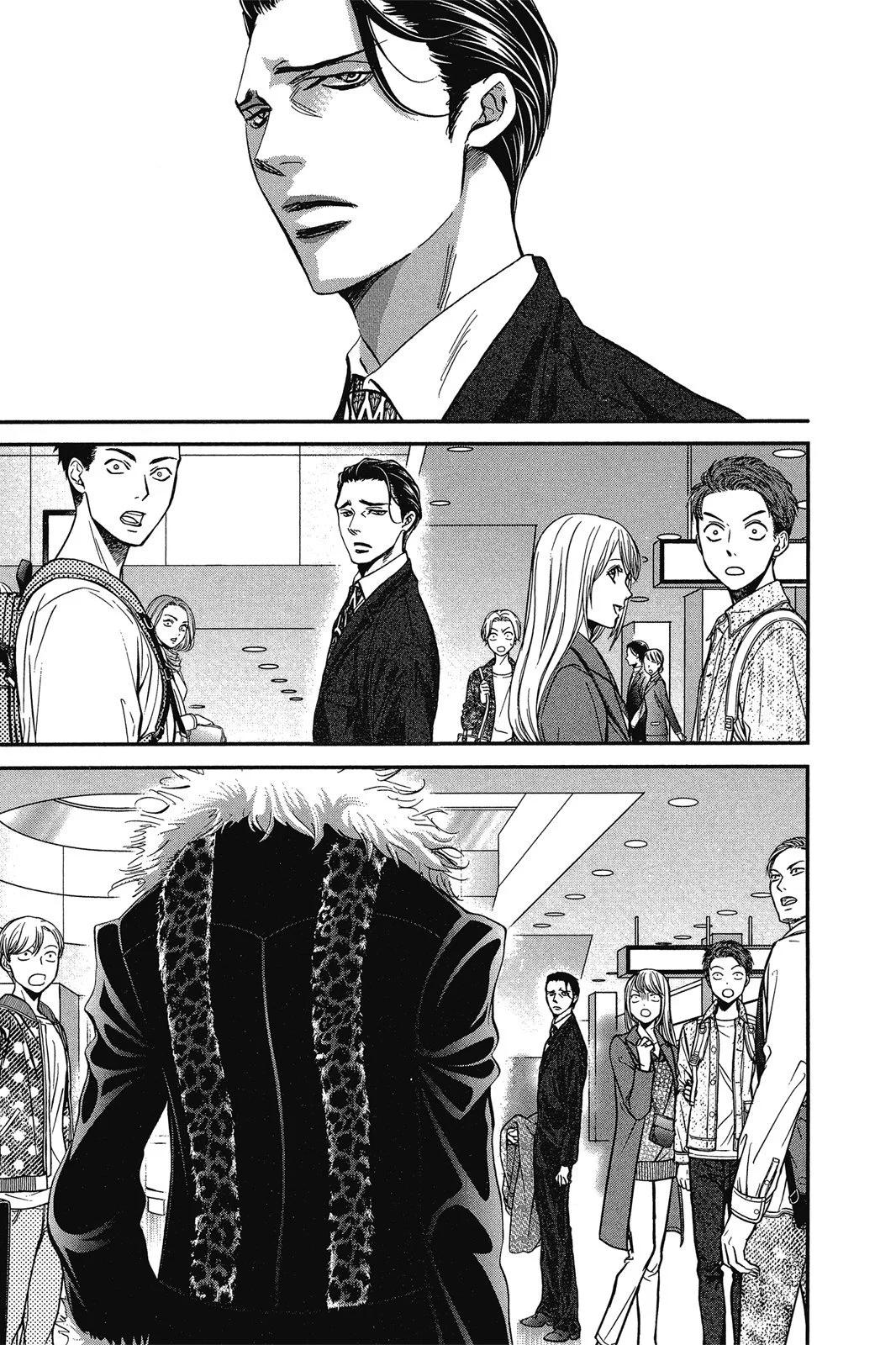 第 111 页
