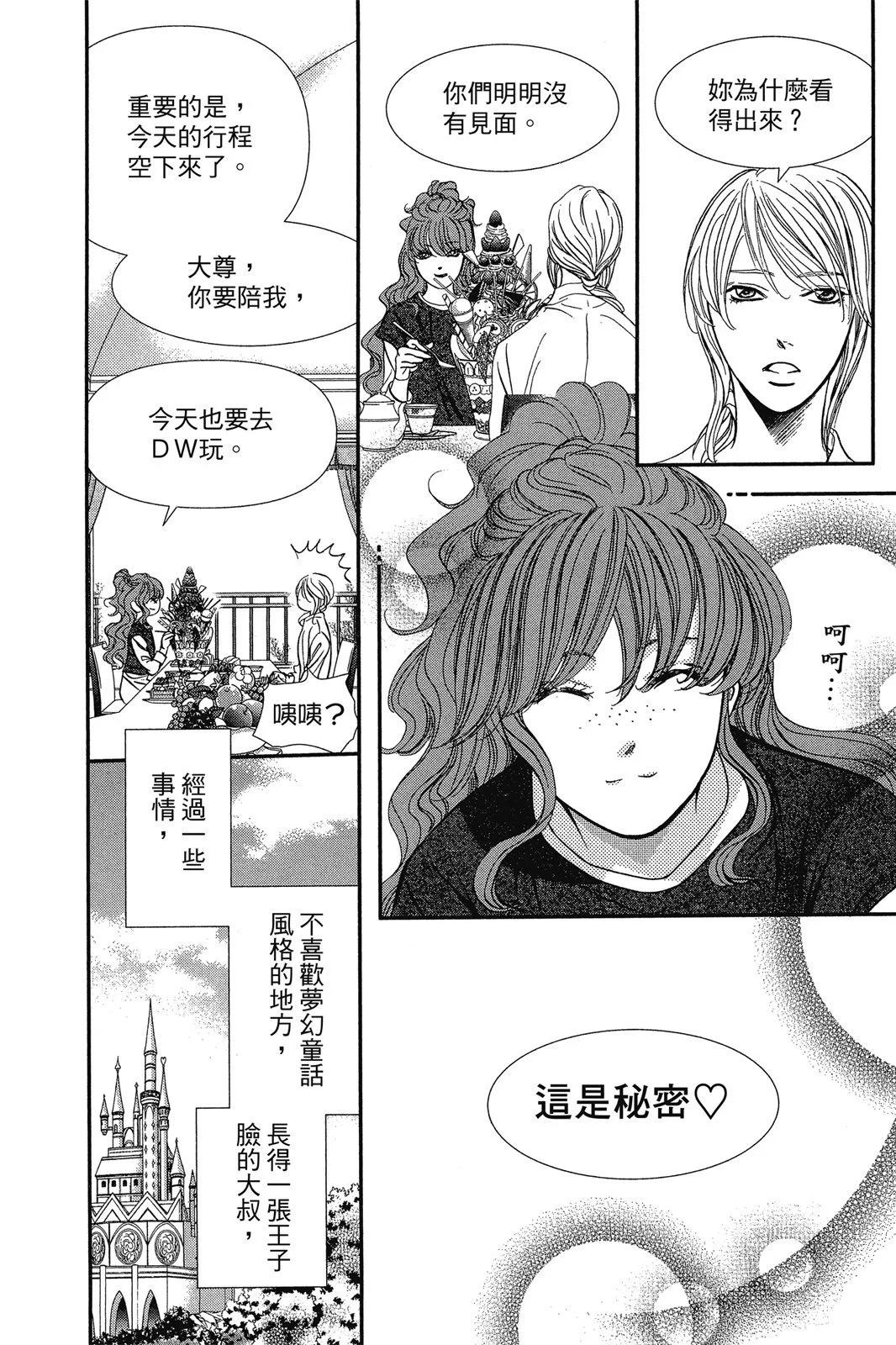 第 122 页