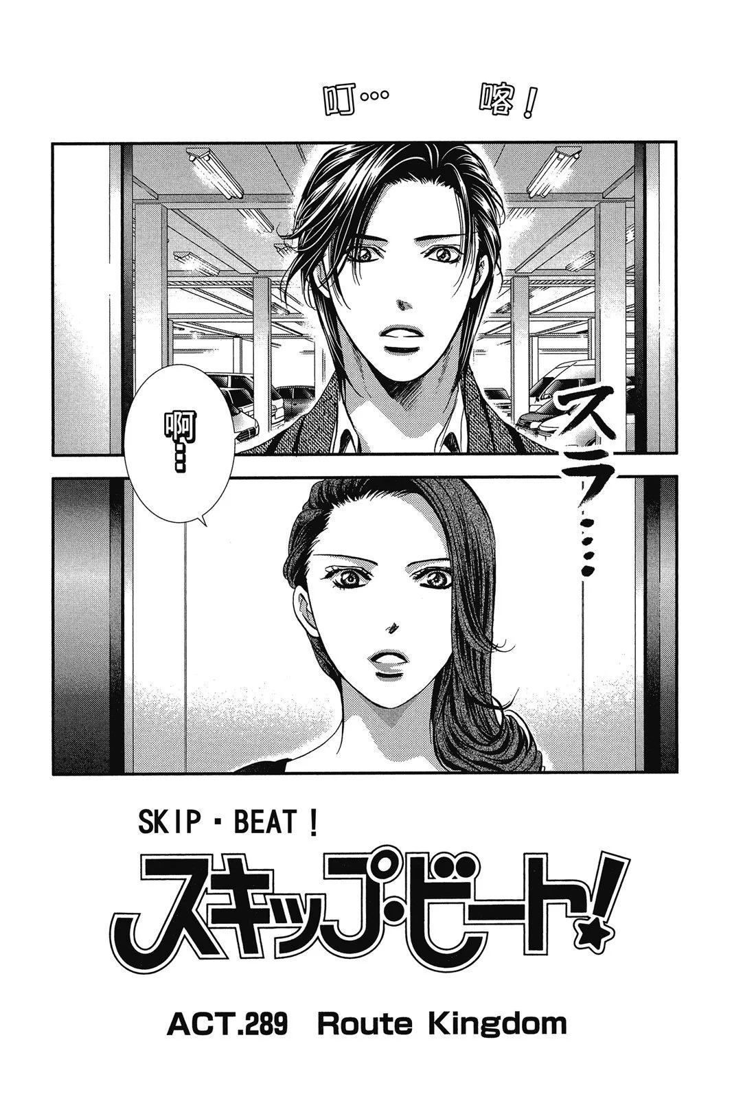 第 41 页