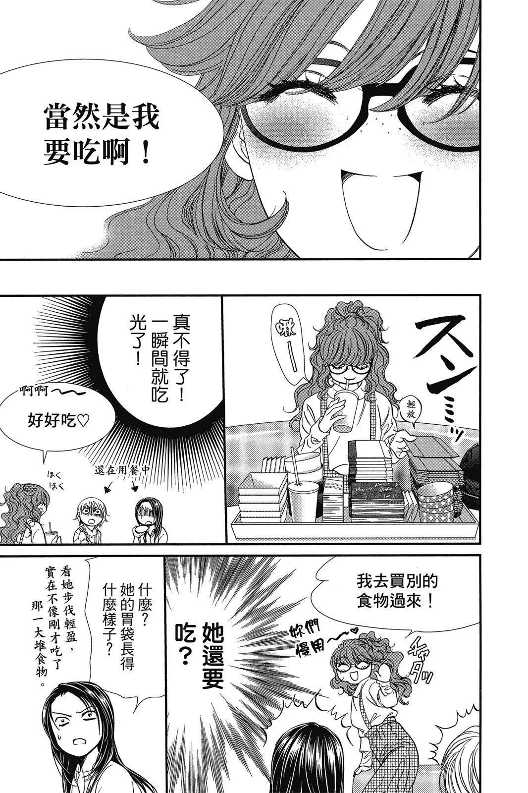 第 57 页
