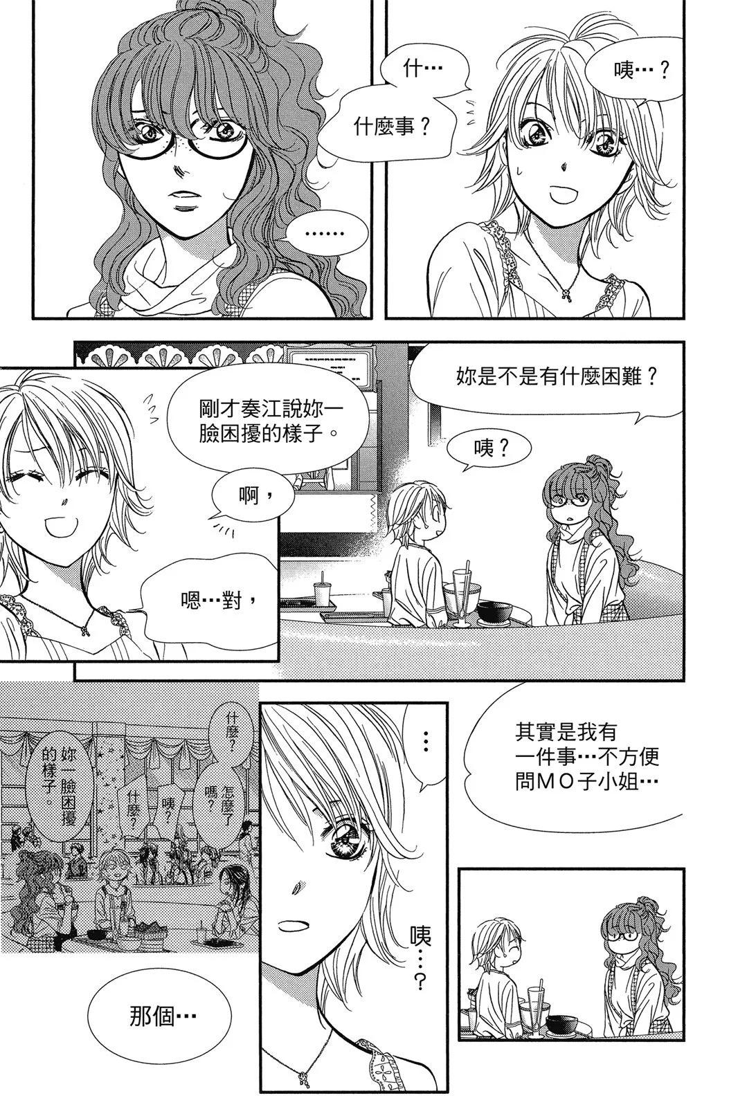 第 65 页
