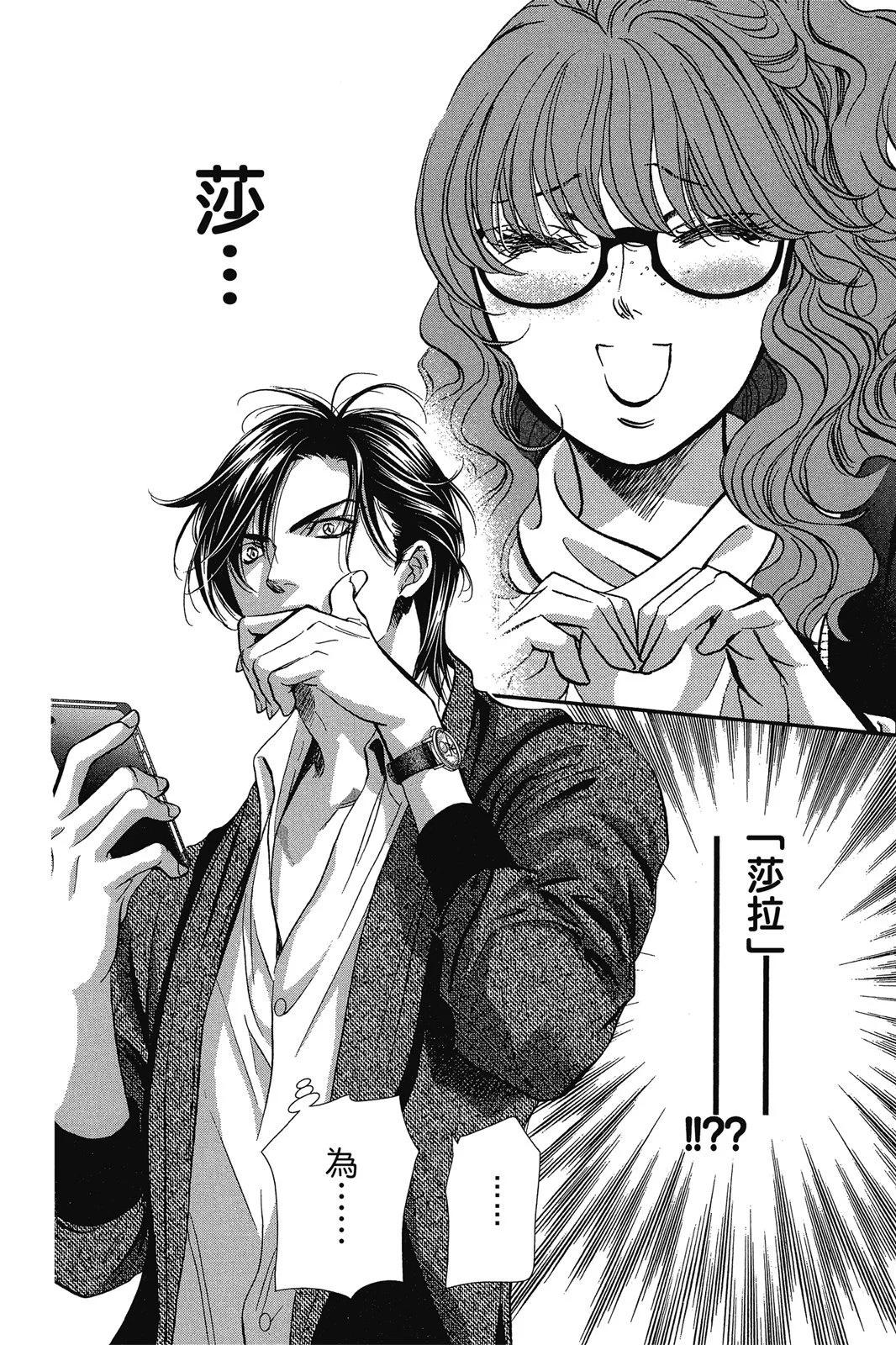 第 78 页
