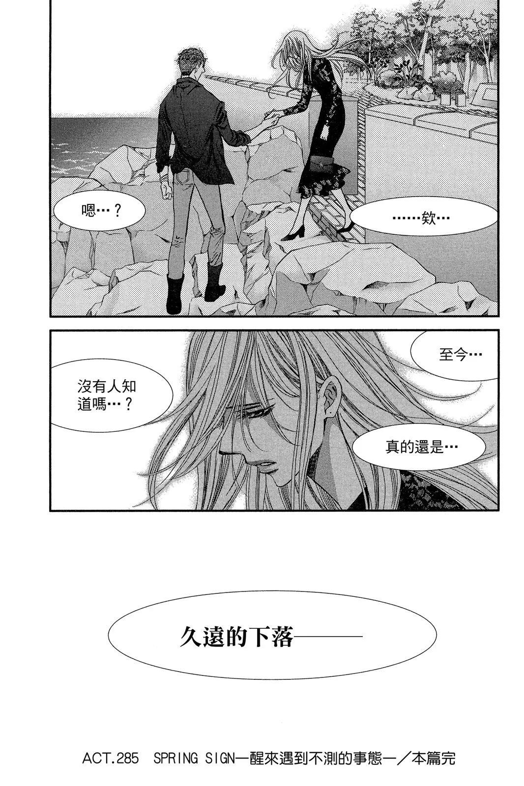 第 114 页