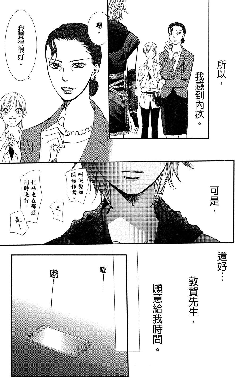 第 129 页