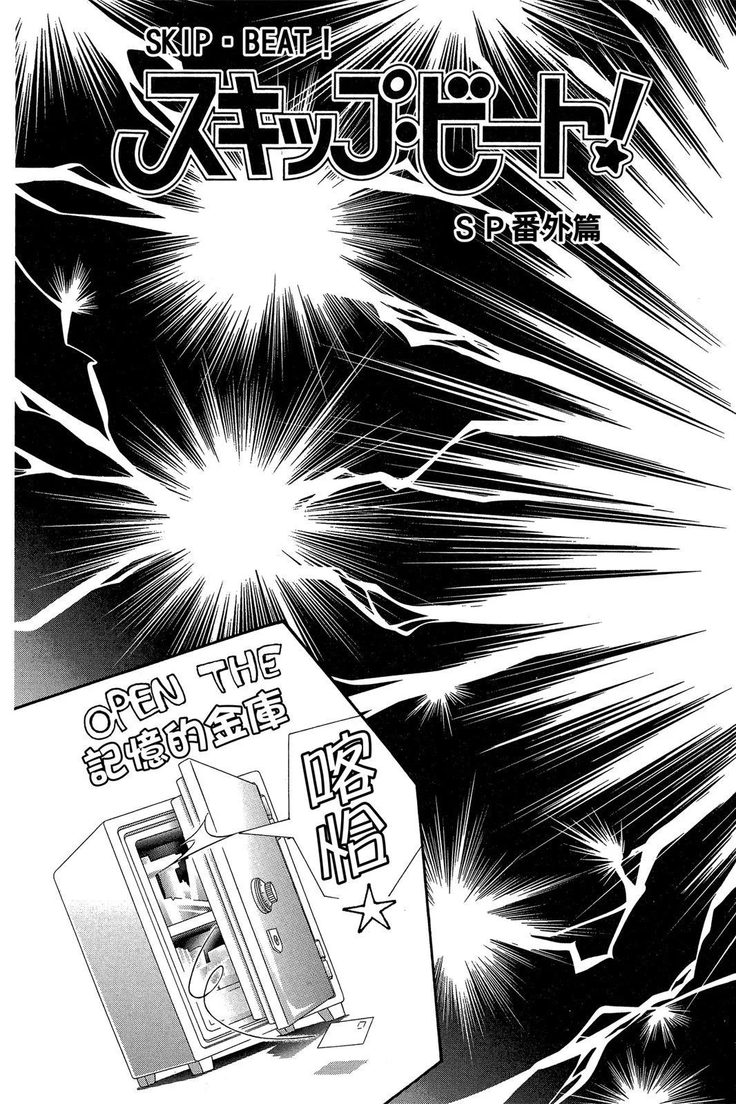 第 135 页