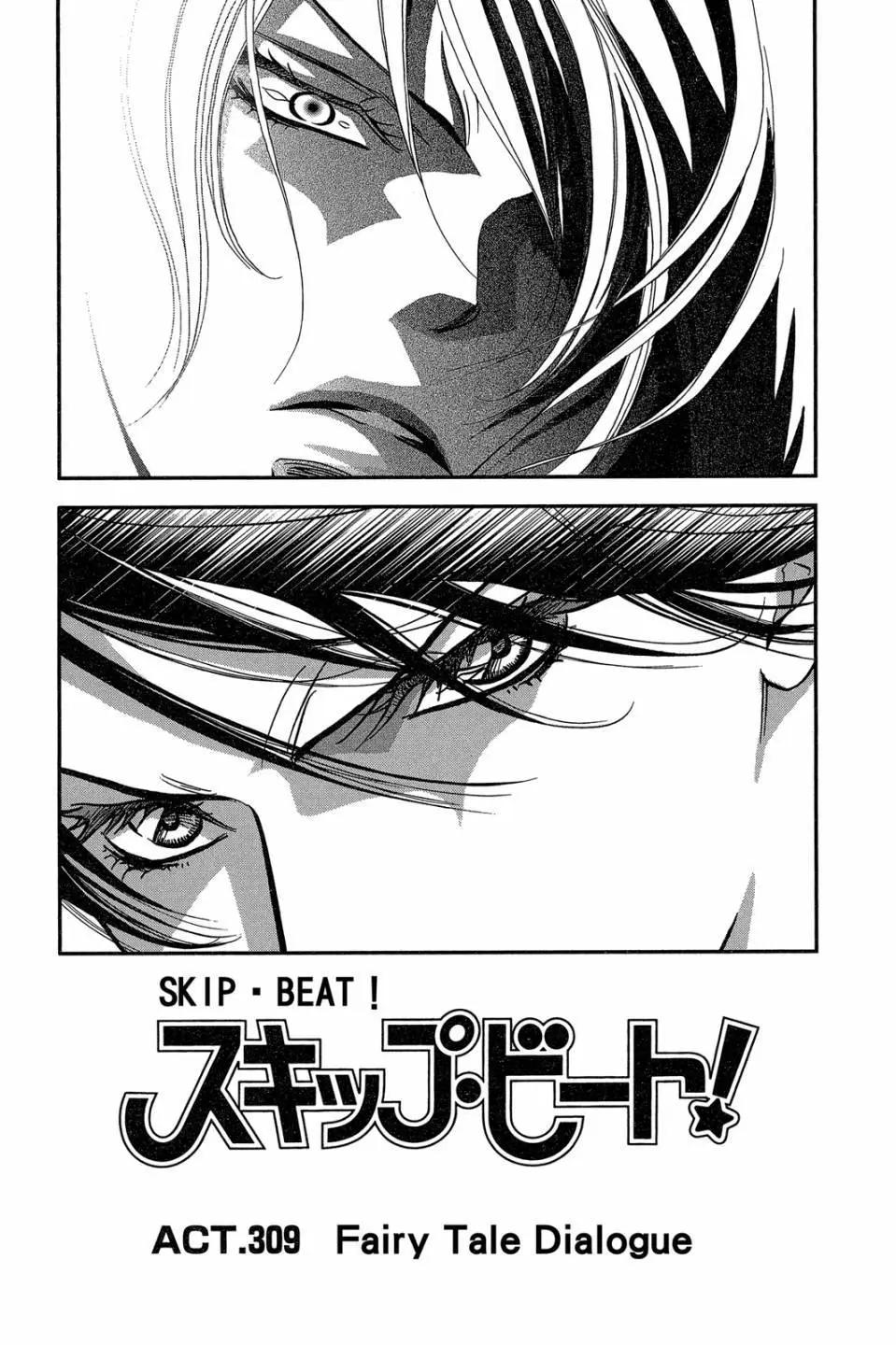 第 112 页