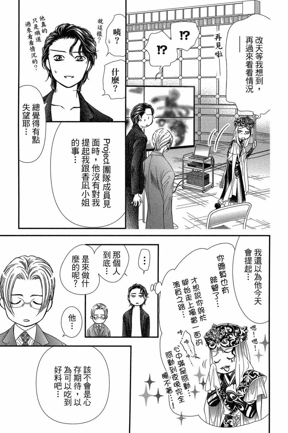 第 126 页