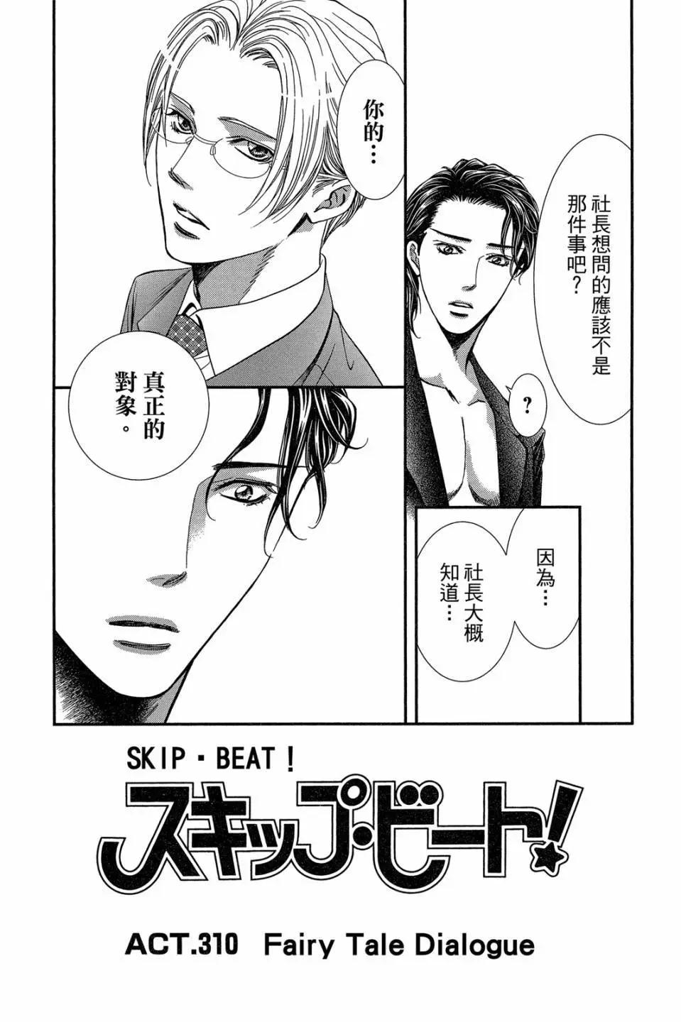 第 128 页