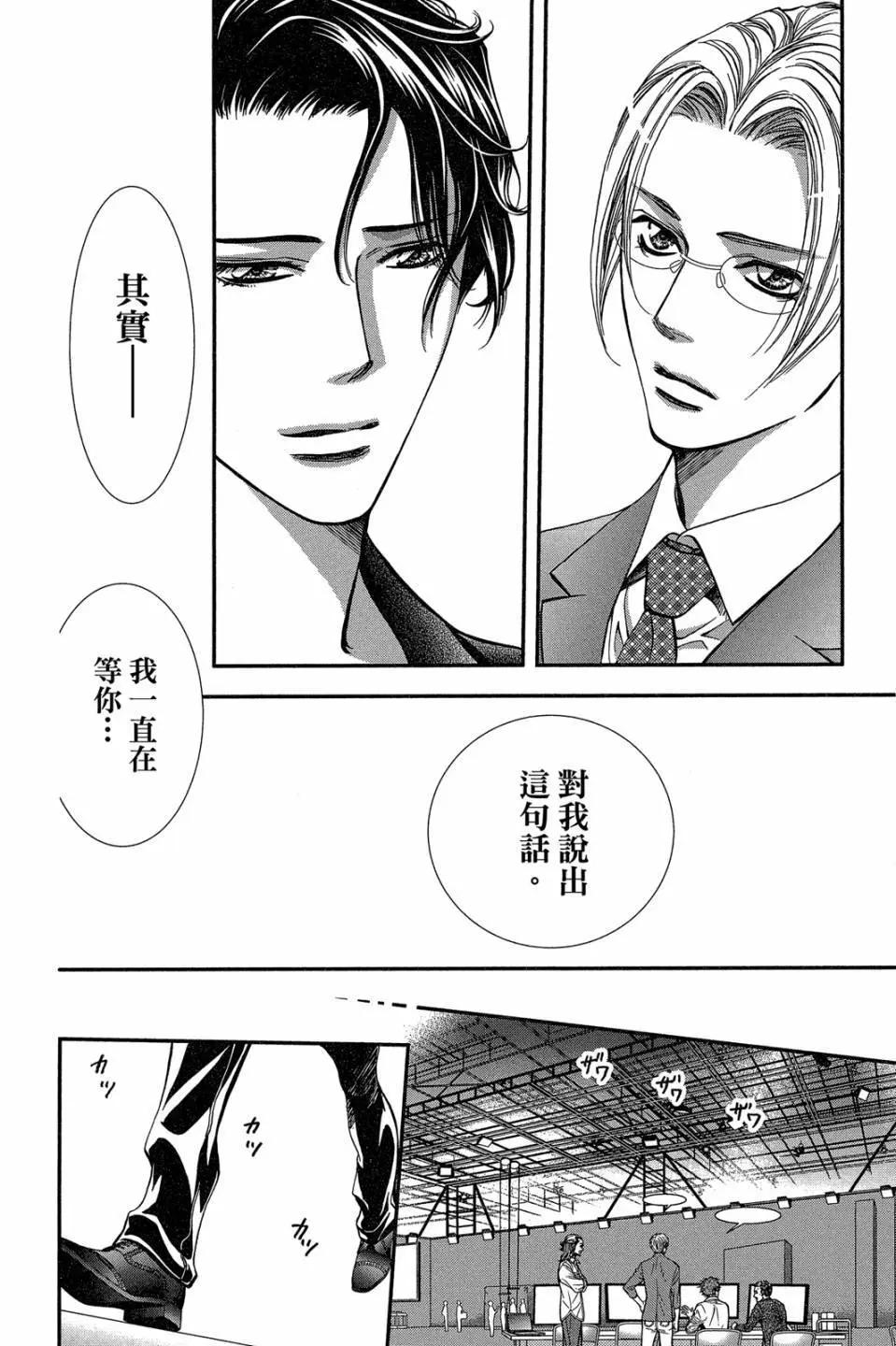第 135 页