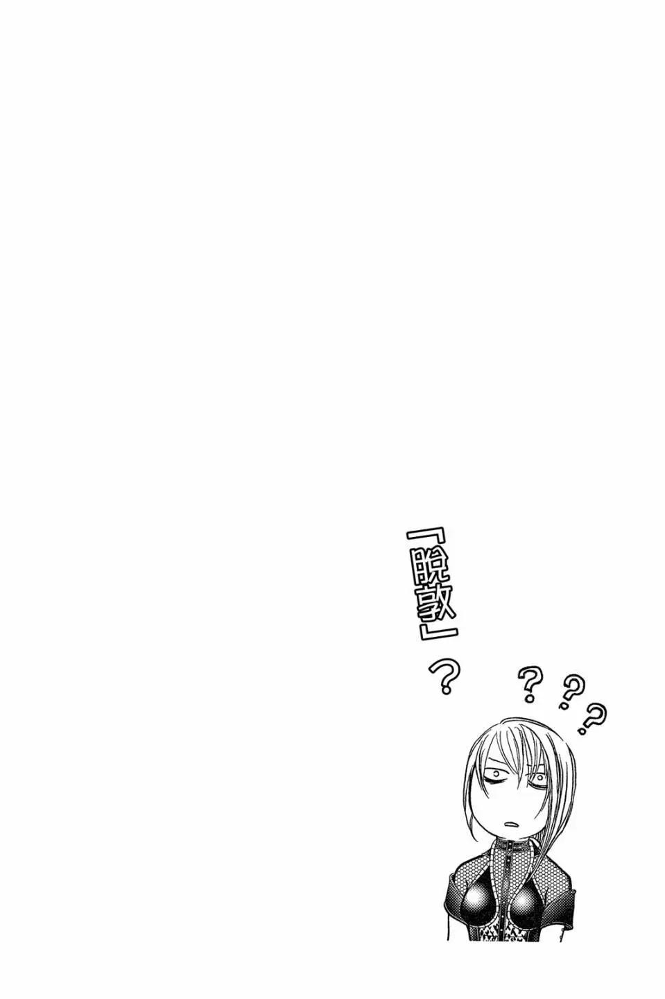 第 147 页