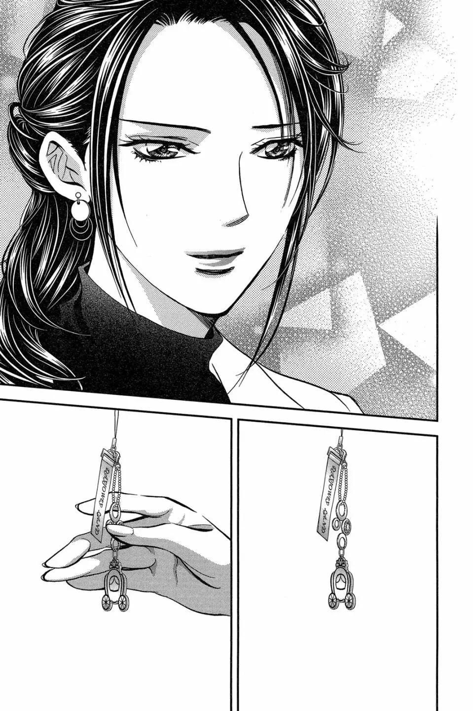 第 38 页