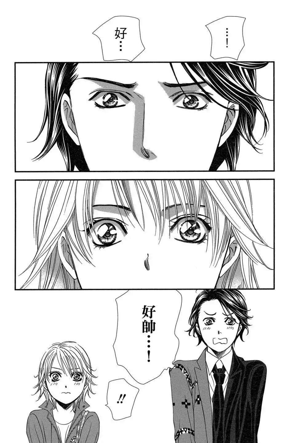 第 62 页