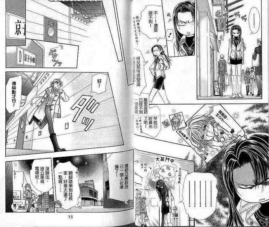 第 27 页