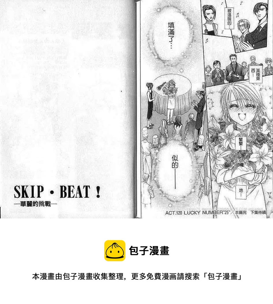 第 94 页