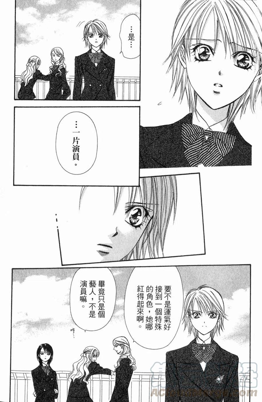 第 126 页