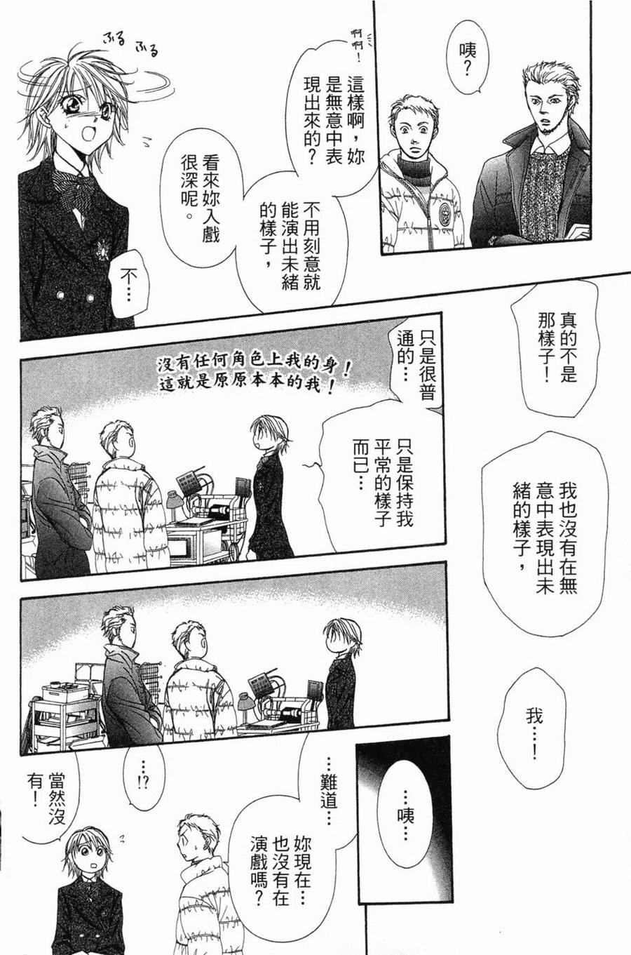 第 129 页