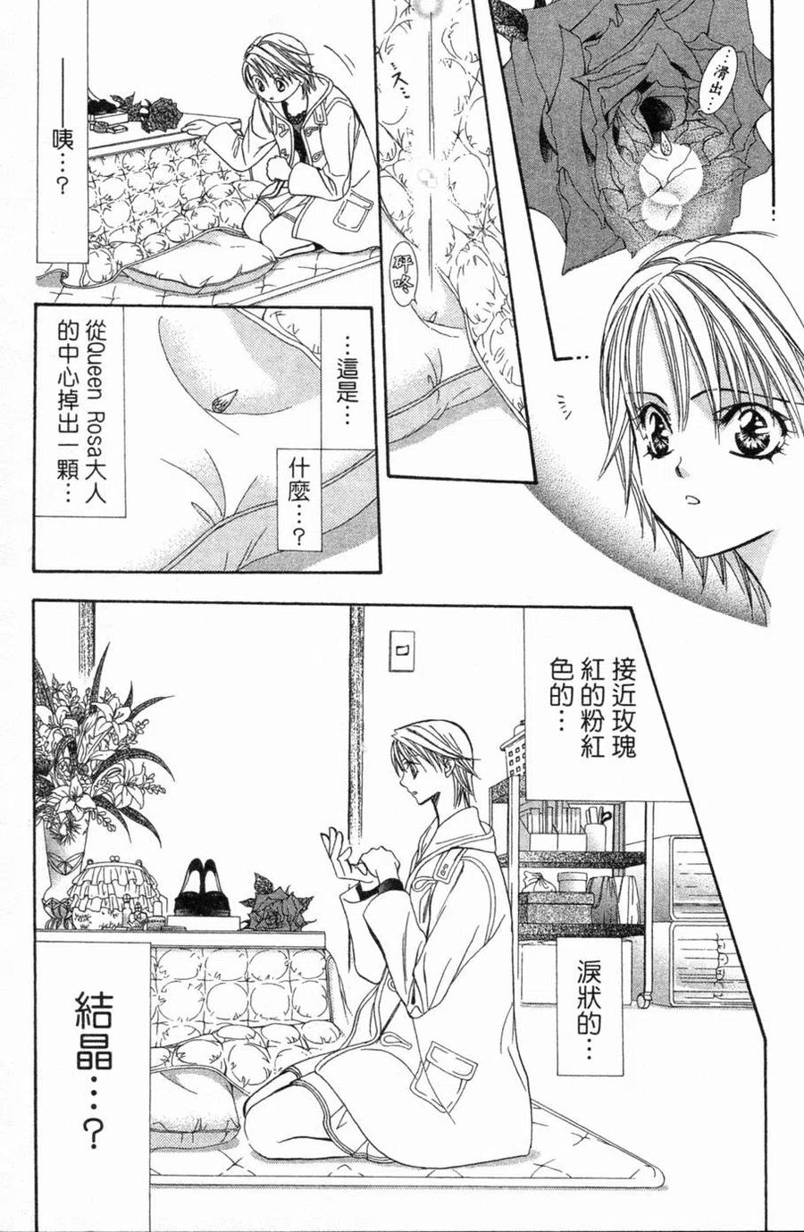 第 58 页
