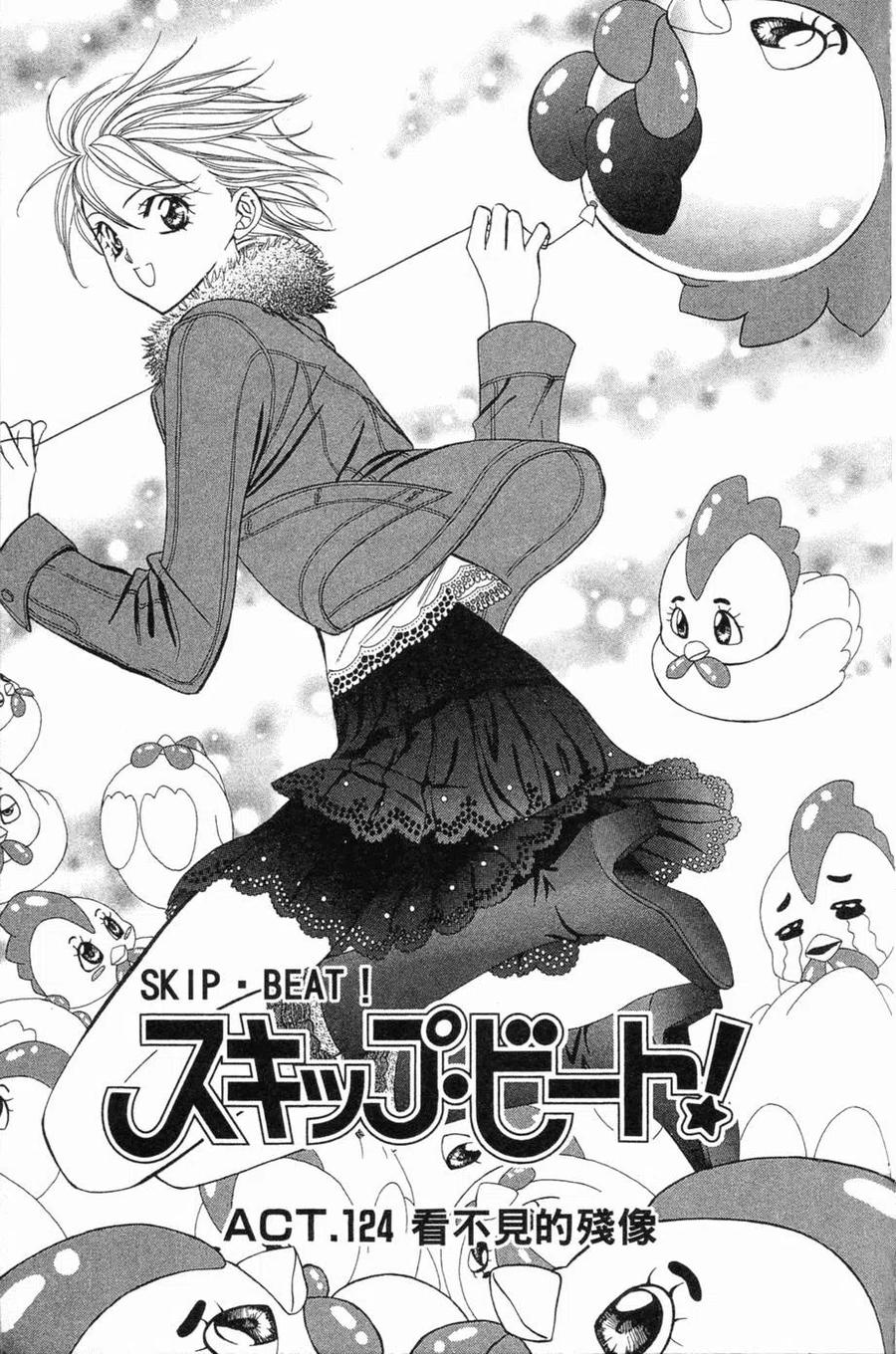 第 94 页