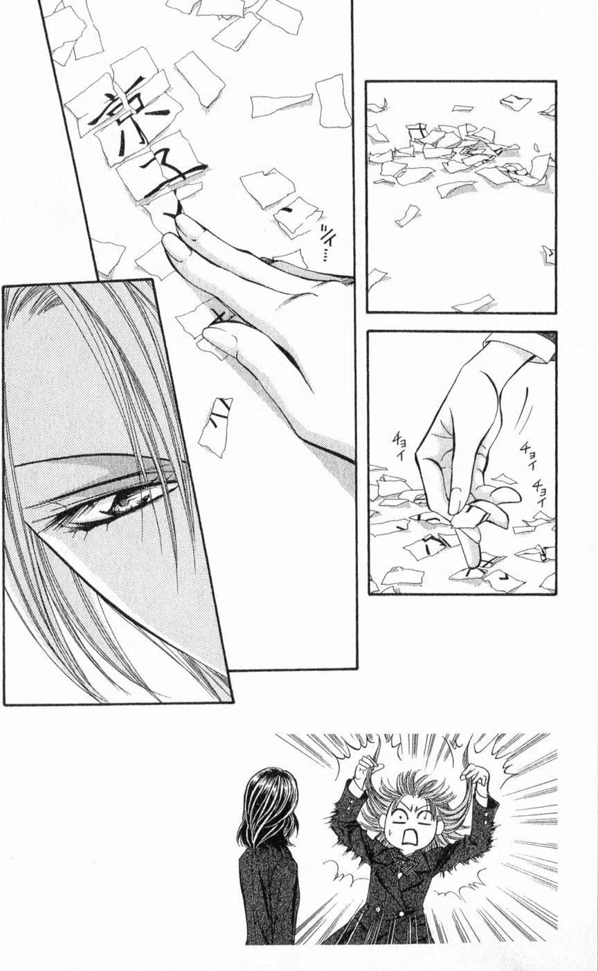 第 129 页
