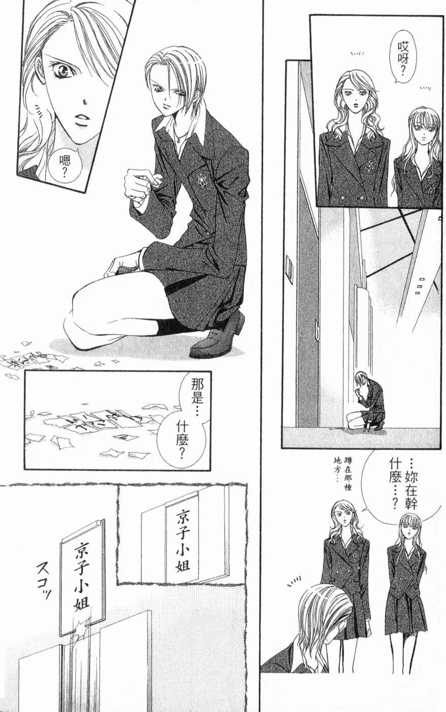 第 130 页